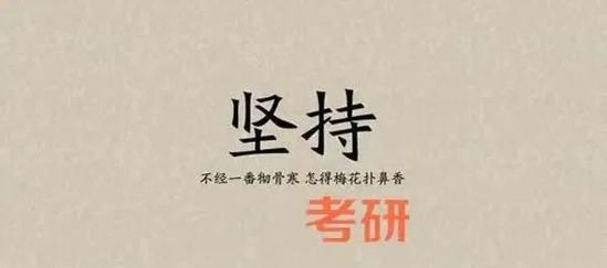 回忆密密麻麻（一个人的回忆故事）