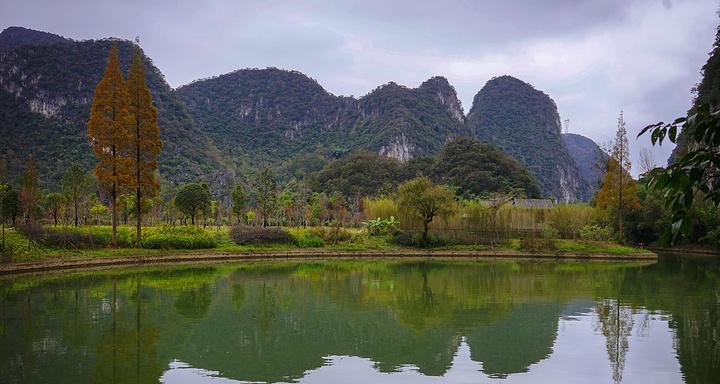 半途美景（欣赏美景，赏心悦目）