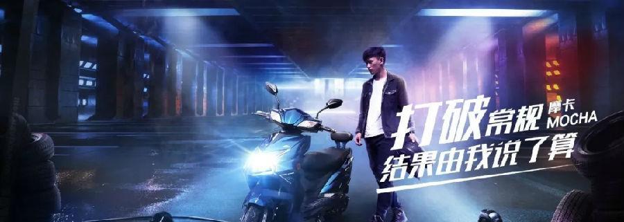 青春无畏前行的力量（一个失去双腿的少年的奋斗史）