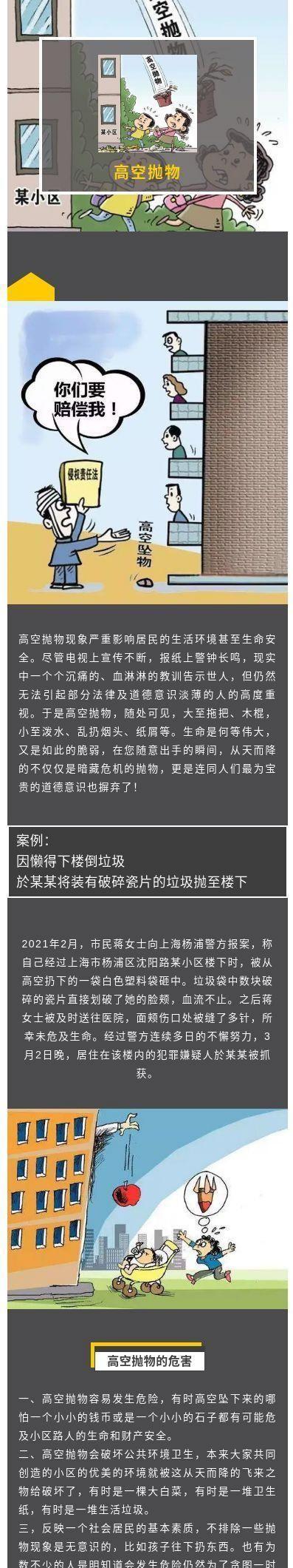 肩负责任的重量（一个人的选择，一个团队的命运）