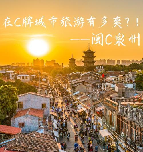 慢下来的人生。（体验生命真正的价值。）