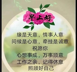 梦想之路（勇敢前行，才能实现梦想）