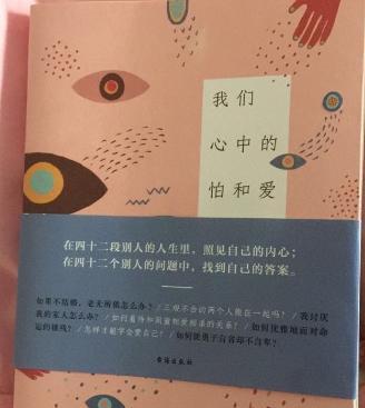 一个小女孩的不放弃（一个小女孩的不放弃）