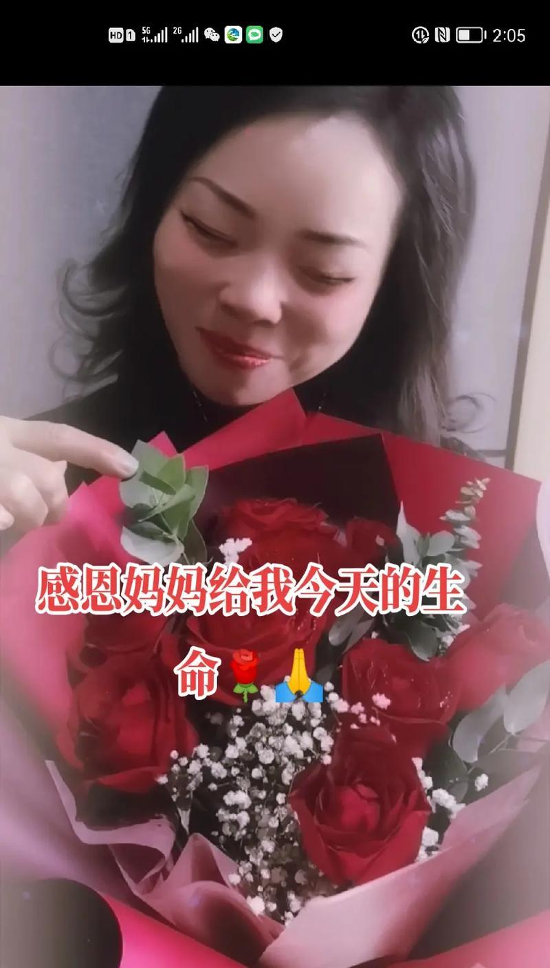 我亲爱的母亲（她的爱让我茁壮成长）