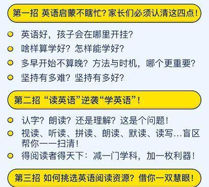 错过，成为永远的遗憾（一个人的成长，需要付出很多代价）