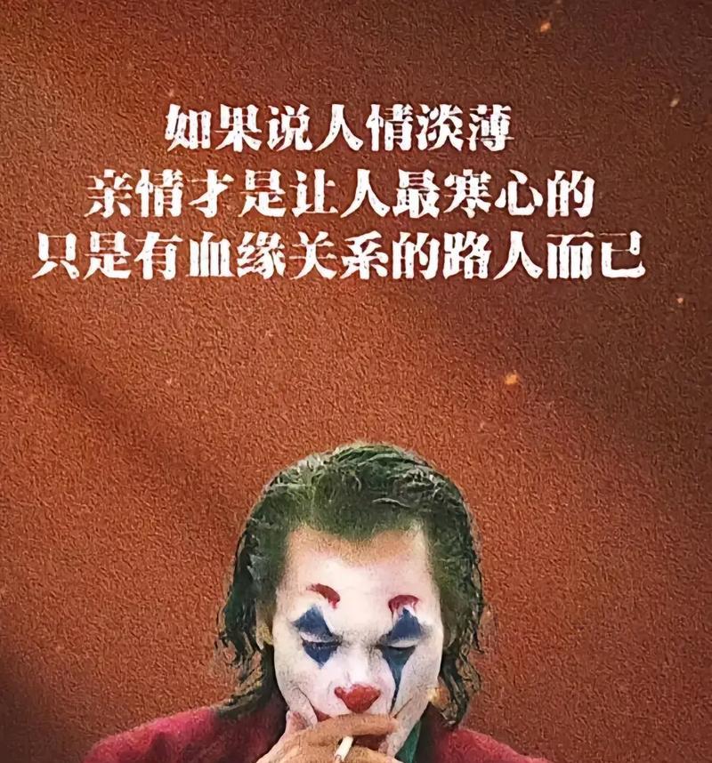 一张老照片见证着亲情的坚定（一张老照片见证着亲情的坚定）