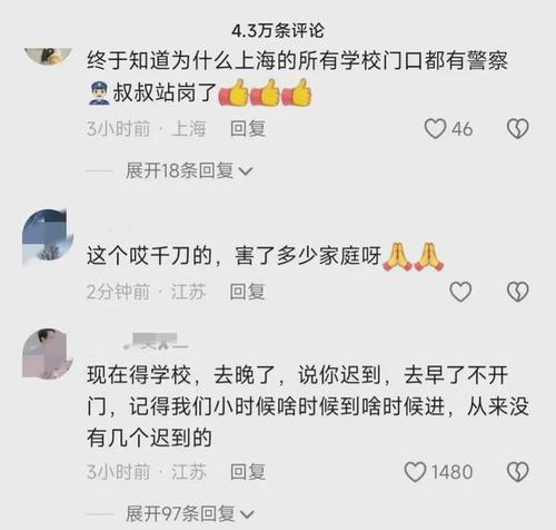 反思人生，发掘内在价值（一位自省者的成长之路）