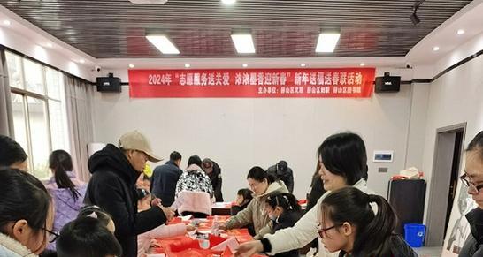 一个有爱心的邮递员。（一个有爱心的邮递员。）