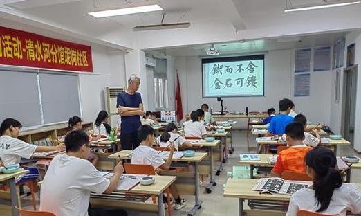 《反复练习，坚持不懈》（一个坚持不懈的小音乐家）