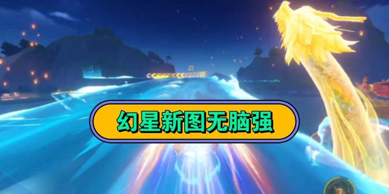 小人物的力量（战胜困难，展翅飞翔）