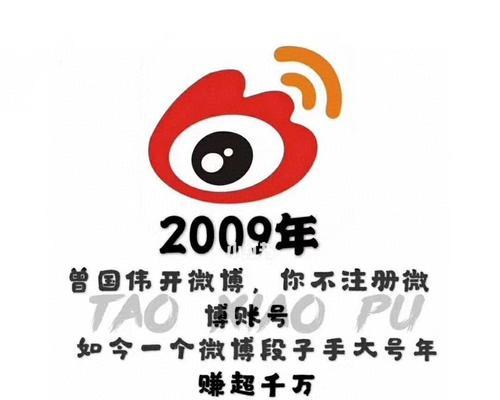 努力的人生（坚持不懈，追逐梦想）