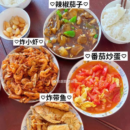 家庭爱，永远的依靠（他们守护着我，我成为更好的自己）