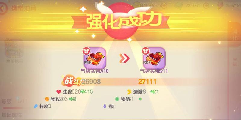 童年依旧——一个小女孩的成长历程（从稚嫩到成熟，从迷茫到明悟）