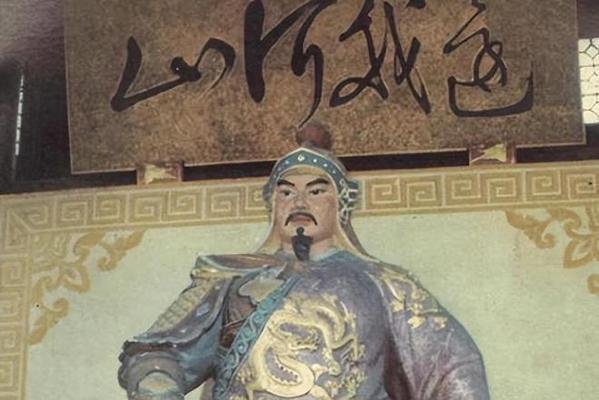 岳飞的抉择（传说中的蟾蜍书房）