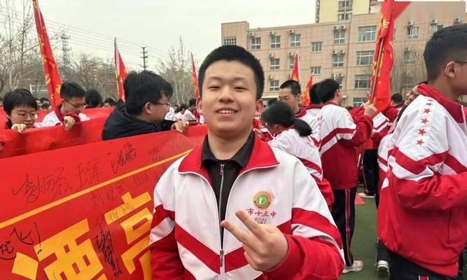 以团结奋进，书写辉煌——一个小镇的故事（惊人的变化，感动人心）