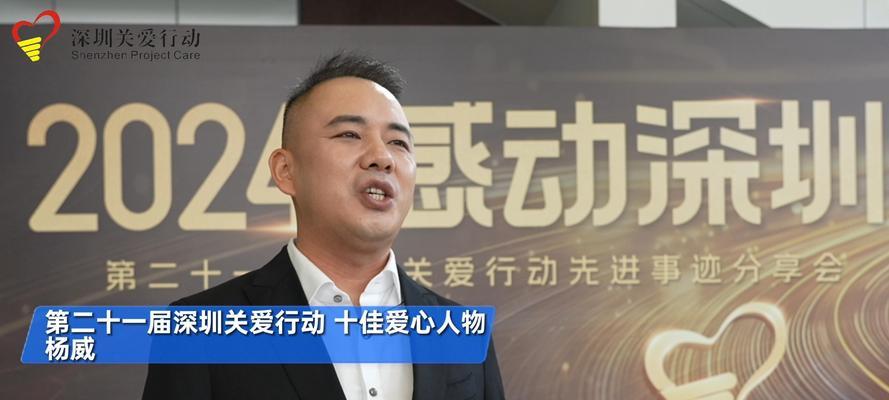 母爱的力量（关怀、信任、耐心的体现）