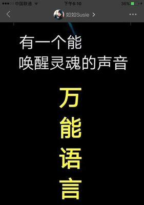 用心创作，成就精品（用心创作，成就精品）