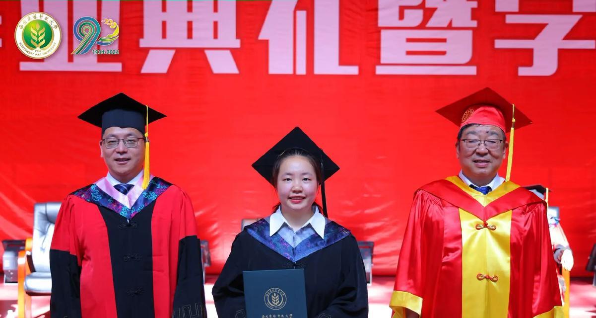 心潮澎湃（一个男孩的成长之路）
