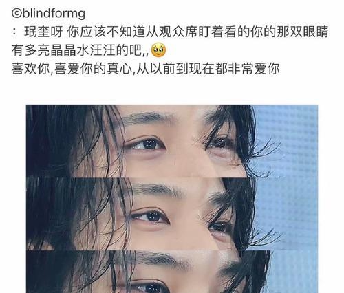 初恋中的爱情与成长（初恋中的爱情与成长）