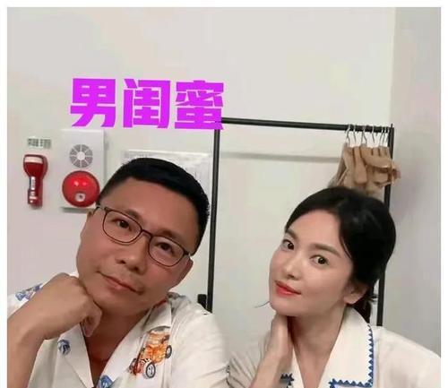 一生中难得的陪伴（一生中难得的陪伴）