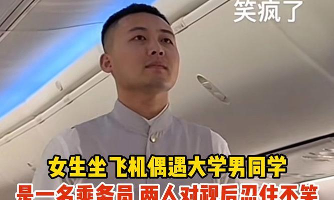 失去所爱（我的伤心故事）