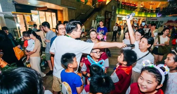 慈善的力量（一个姑娘帮助一家人）