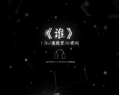 爱的滋味（一段感人肺腑的故事）