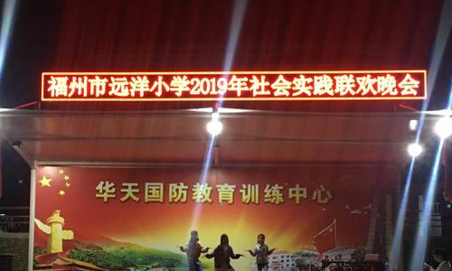 感恩之道，幸福之源（以懂得感恩为先，收获幸福无限）