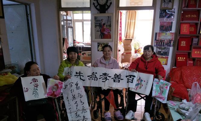 爱与感恩（爱与感恩）