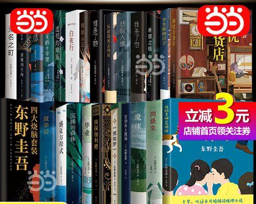 我的老师张老师