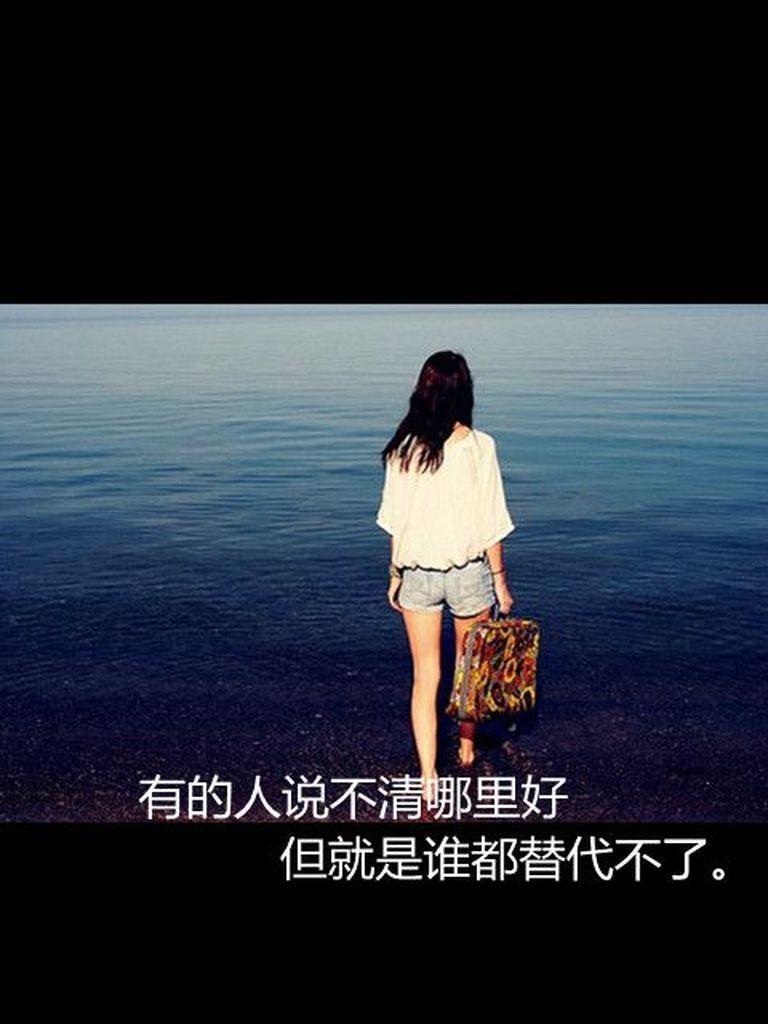 言语难尽（一段故事，一个人物，一个秘密）