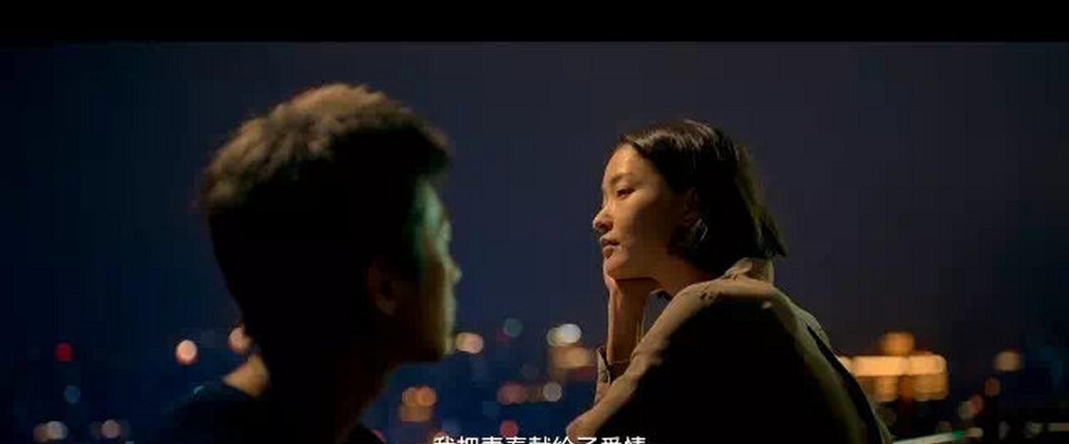 永不止息的生命（那些闪耀在岁月长河中的珍贵瞬间）