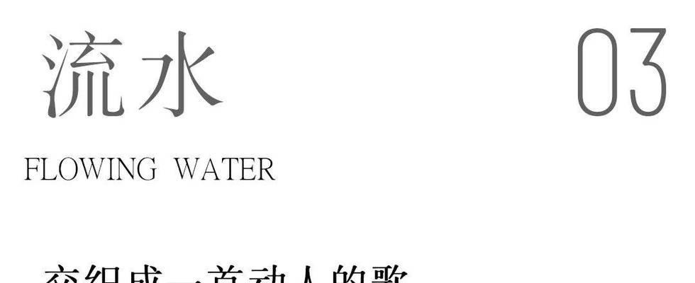 星光满天（一个夜晚的故事）