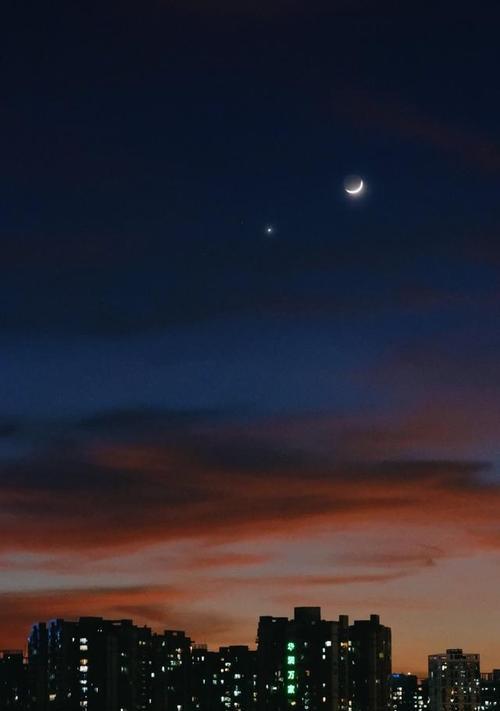 星月之恋