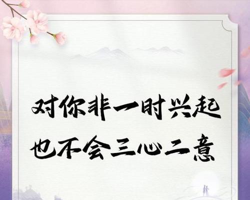 陪伴是最好的礼物（一位老人与两个小女孩的温馨故事）