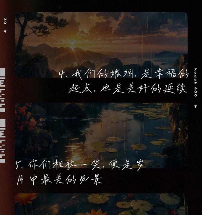 源自内心的幸福（给自己一份真正的礼物）