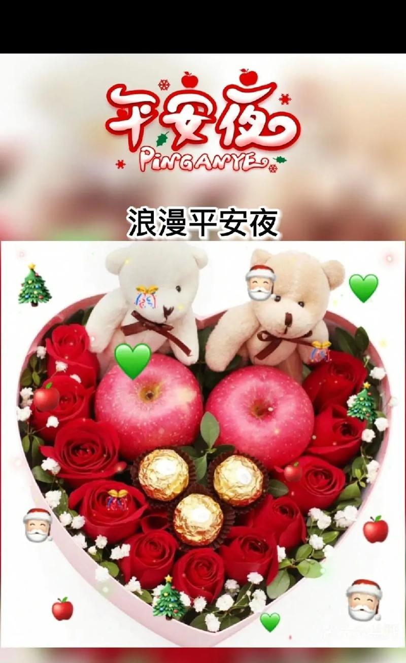 感恩，是心灵的雨露（一份真诚的感谢，温暖着心房）