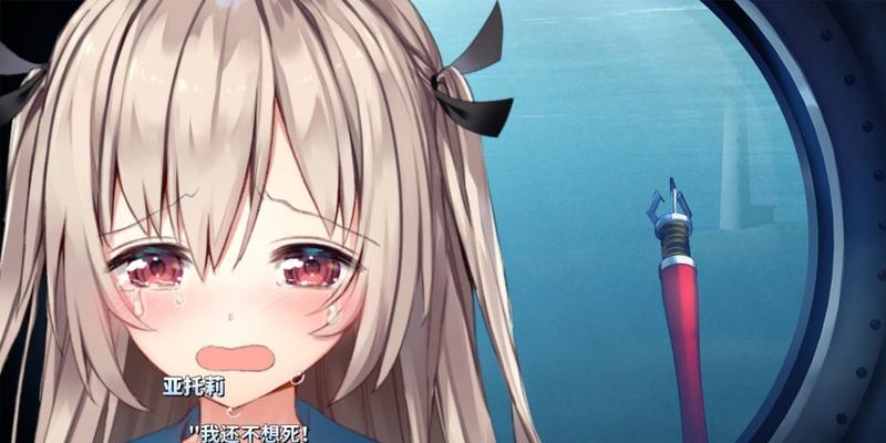 我的自画像（一个小女孩的心灵画卷）