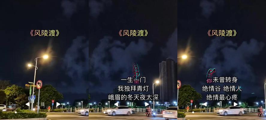关心的力量