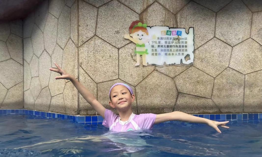 在快乐的人生旅程中，我拥有一个无忧无虑的生活（没有烦恼的日子，真好！）
