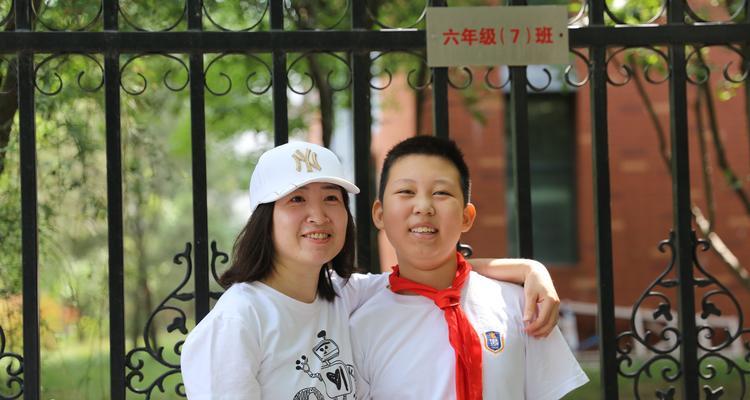好不容易相聚，又要分别（好不容易相聚，又要分别）