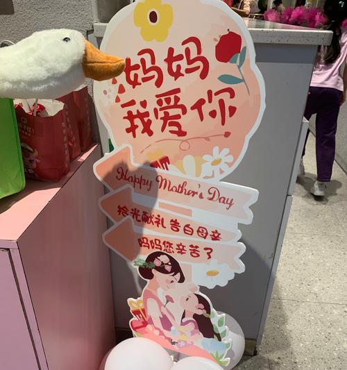 感谢妈妈的无私关爱——一个母亲的伟大（没有母亲的努力，就没有我今天的成就）