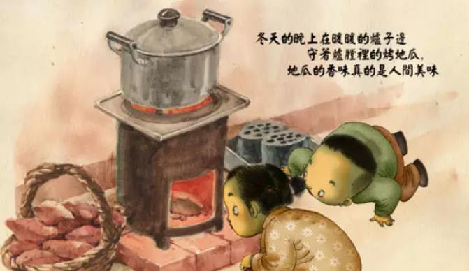 童年时的趣事（发现世界的奇妙和自己的勇气）