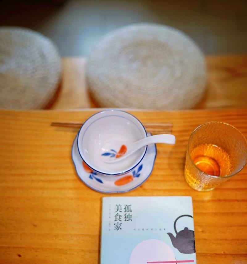 用心品尝，发现美味（寻觅美食的故事）