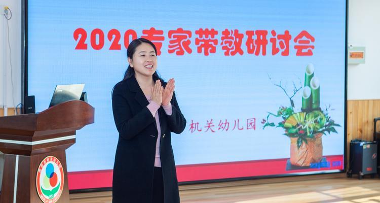 从成果中成长（用心耕耘，收获成长）