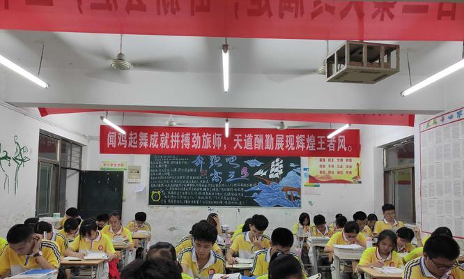 奔跑人生，追逐梦想（一个学习者的成长故事）