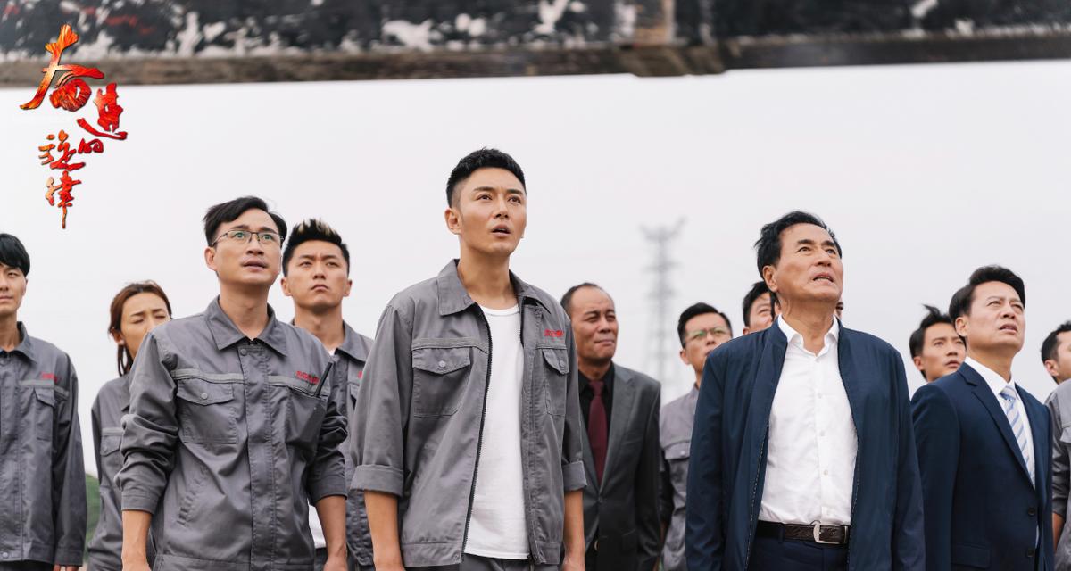 奋进路上的勇气（一个小伙子如何在路途中奋进）
