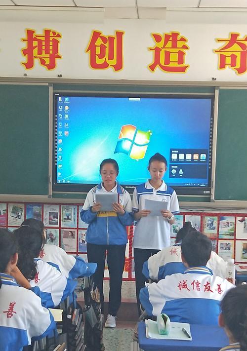 追寻内心的光辉（追寻内心的光辉）