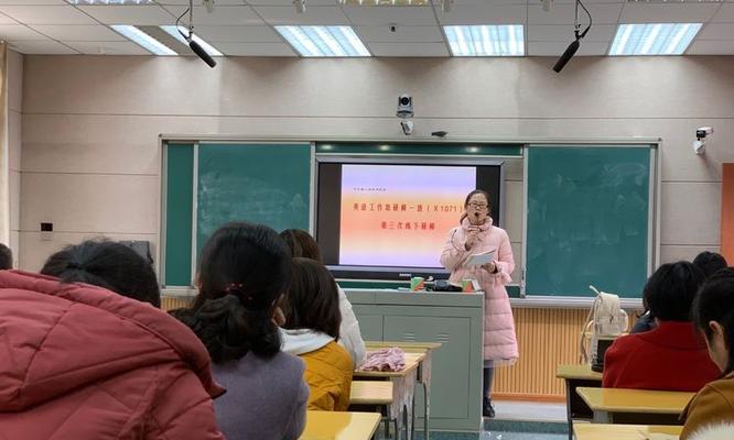《未来探索者》——一位勇于探索未来的少年