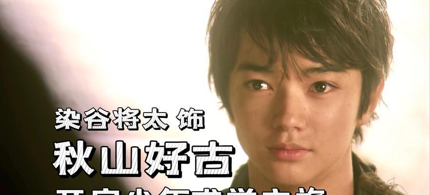她用爱点亮了我的生命（一位义工的奉献精神）